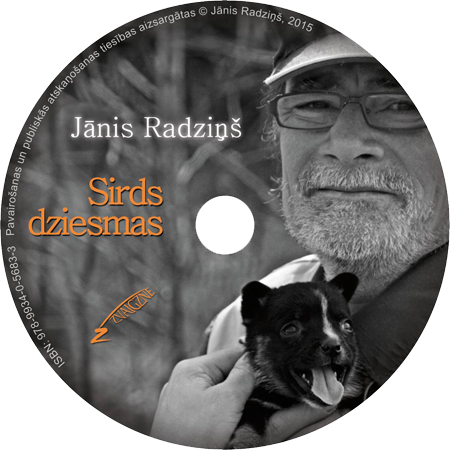 Kompaktdisks Sirds dziesmas CD Sirds dziesmas