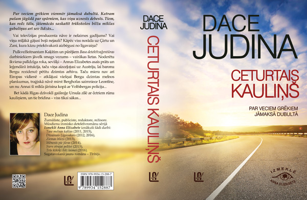 Grāmata Ceturtais kauliņš (viss) Ceturtais kauliņš (viss)